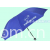 广州市天望伞业有限公司-折叠伞广告伞
